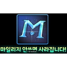 모바일 마일리지/ 국내 해외 겸용/ 최대적립2%