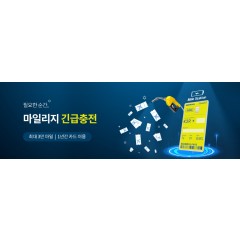 마일리지 최대적립/ 할인9%/ 핀 에어/ 모바일 T상품권/