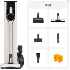 LG전자 /오브제컬렉션/ 코드제로 /A9S AX958