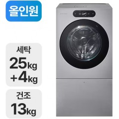 LG전자/ 시그니처/ FH25LMTH