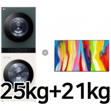 LG전자/ 트롬/ 오브제컬렉션/ 워시타워/ W21EGH + OLED77C2FNA