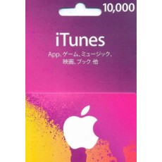 APPLE 아이튠즈 기프트카드 일본 계정용
