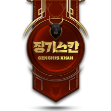 무협 게임 포인트/ 무협 카드 마일리지/ 캐시백 적립/ 환전/ 상품권