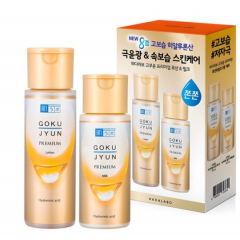 하다라보 NEW 고쿠쥰 프리미엄 로션 170ml + 밀크 140ml 세트