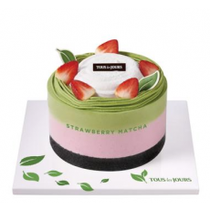 뚜레쥬르 말차에 퐁당 딸기 케이크