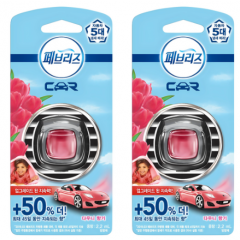 페브리즈 차량용 방향제