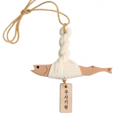 차량용 액막이 명태 룸미러