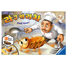 라벤스부르거 쿠카라차 보드게임