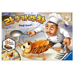 라벤스부르거 쿠카라차 보드게임