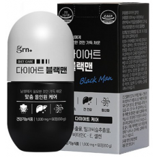 GRN 다이어트 블랙맨